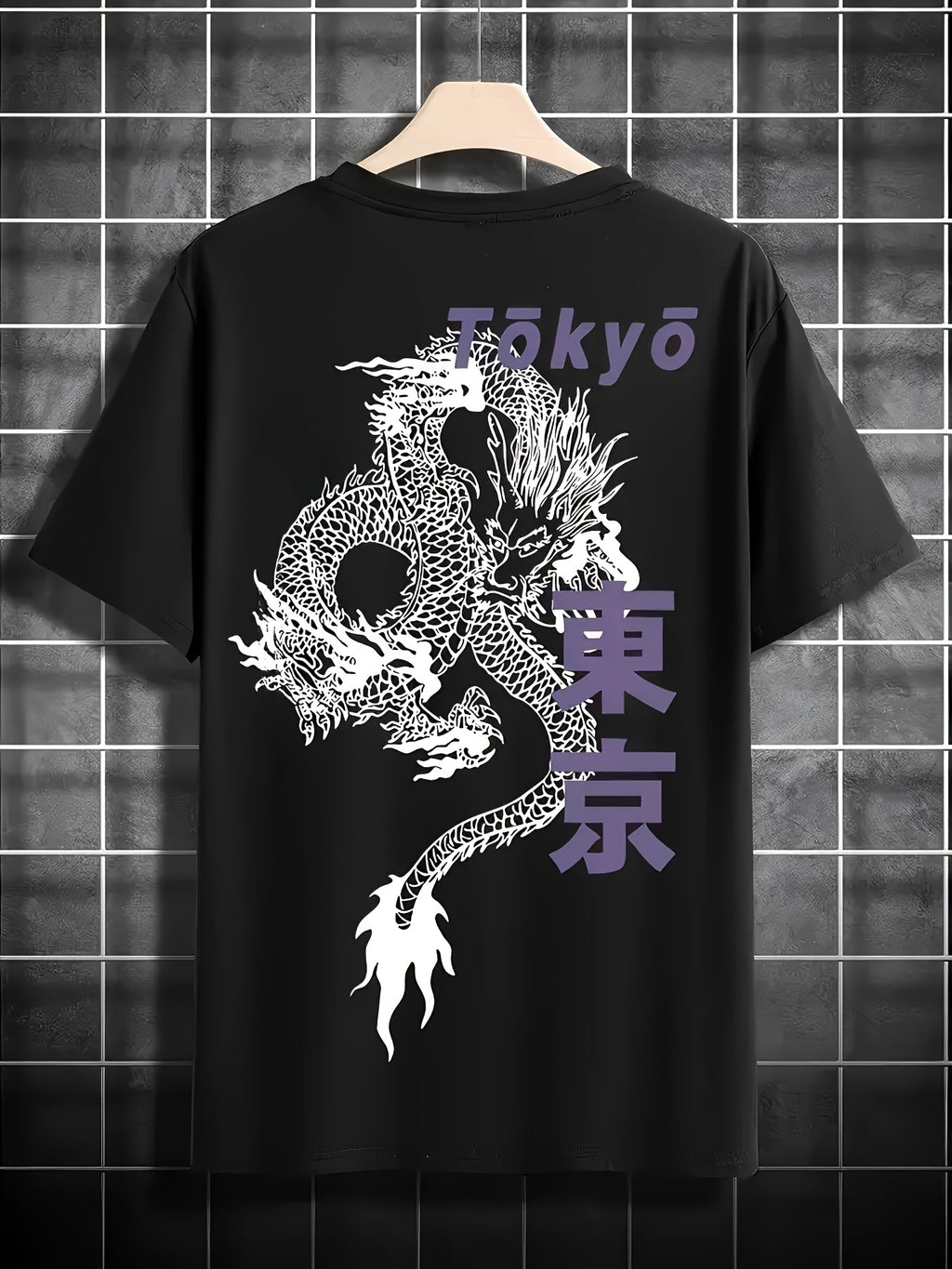 3D Graphic T Shirt Men Lightweight Fit
