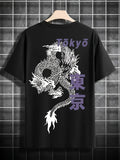 3D Graphic T Shirt Men Lightweight Fit