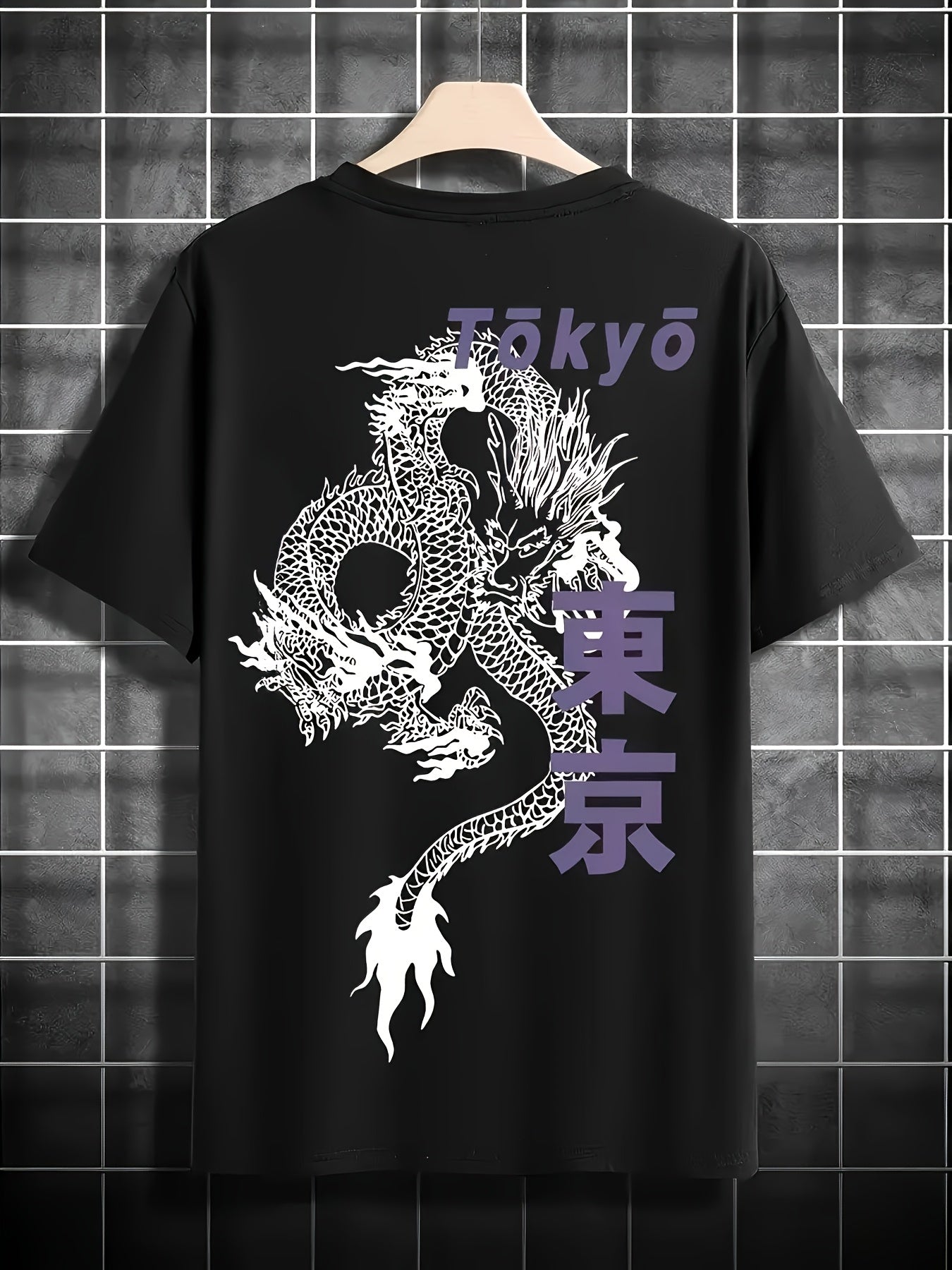 3D Graphic T Shirt Men Lightweight Fit