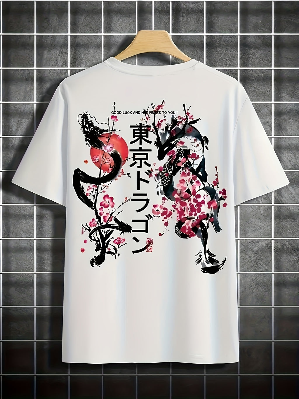 Quick Dry Graphic Tee Unisex Daily Wear