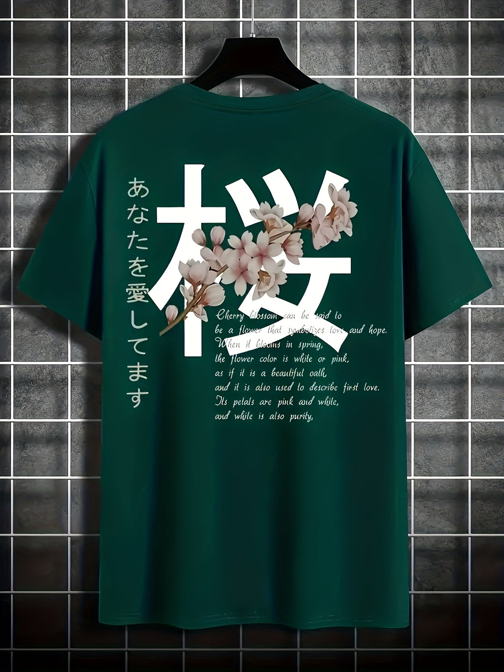 3D Street Print Tee Men Casual Style
