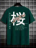 3D Street Print Tee Men Casual Style