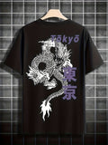 Lightweight Digital Tee Men Casual Wear