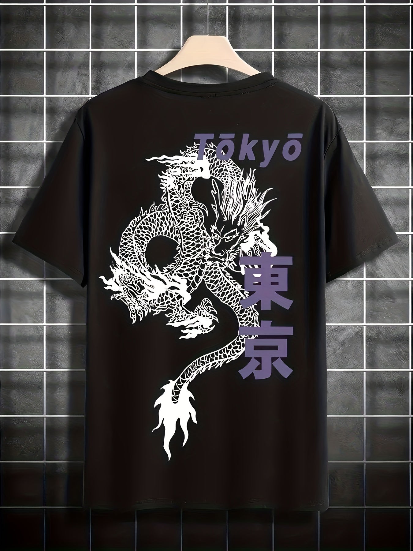 Lightweight Digital Tee Men Casual Wear